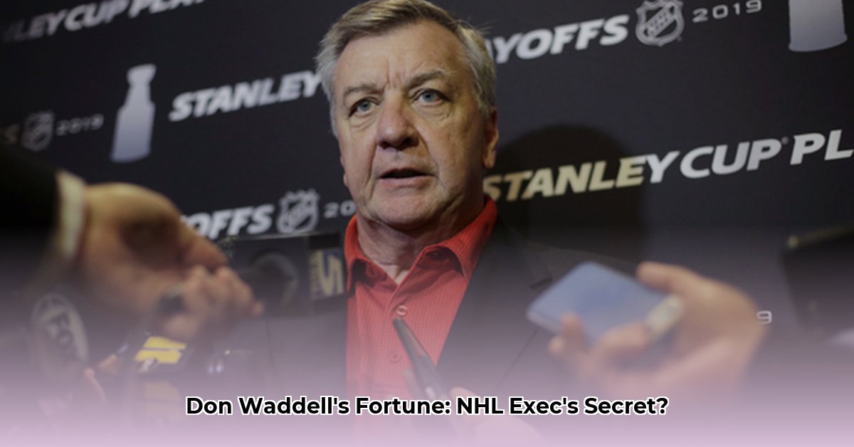don-waddell-net-worth